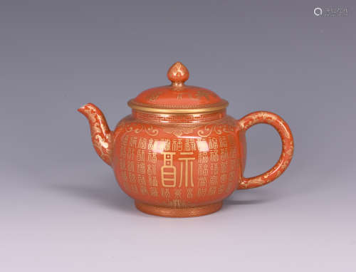 Chinese gilted coral red glaze porcelain teapot, Qianlong mark.