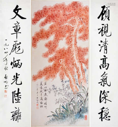 Chinese water color painting and pair of calligraphy on paper, attributed to Qi Gong.
