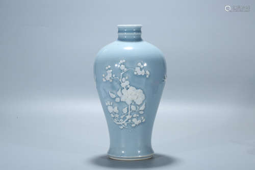 Chinese Clair de Lune porcelain vase.