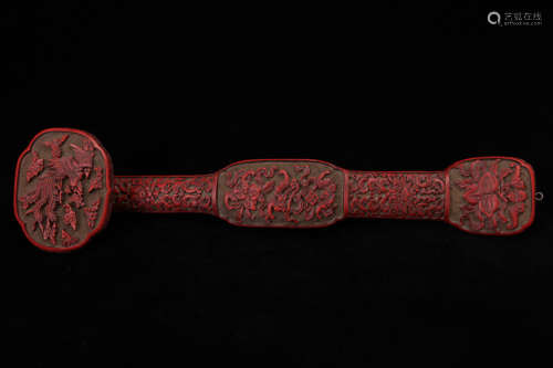 Chinese lacquer ruyi scepter.