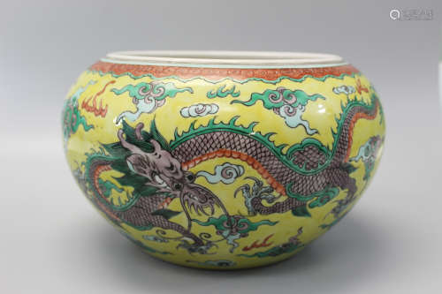 Chinese antique porcelain yellow glaze dragon jar.