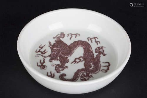 Chinese underglaze red porcelain brush washer, Kangxi mark.