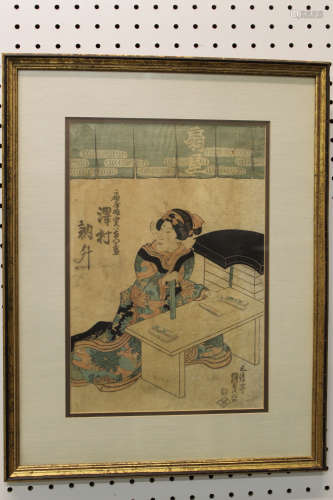 Japanese wood block print, Utagawa Kunisada.