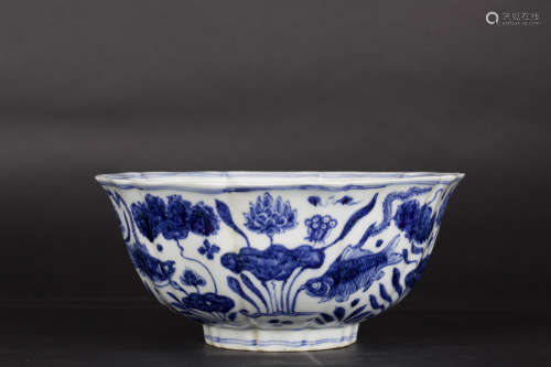 Chinese blue and white porcelain bowl, Xuande mark.
