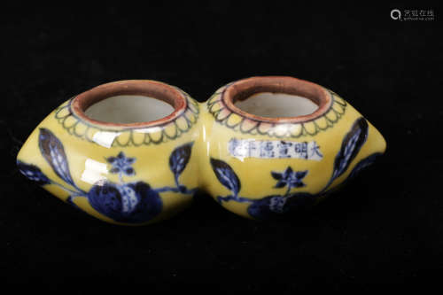 Chinese yellow glaze porcelain bird feeder, Xuande mark.