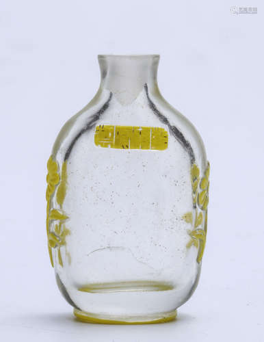 Chinese Peking glass snuff bottle.