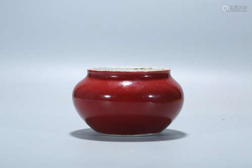 Chinese red glaze porcelain brush washer.