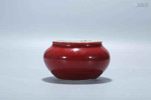 Chinese red glaze porcelain brush washer.