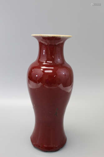 Chinese ox blood porcelain vase, 18th Century.