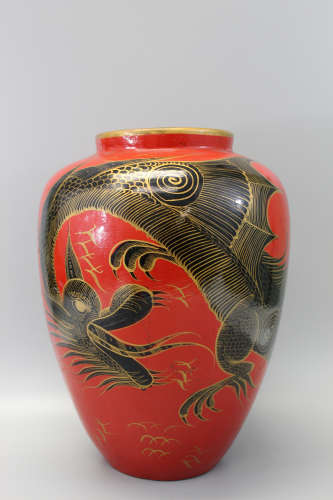 Siamese lacquered pottery vase