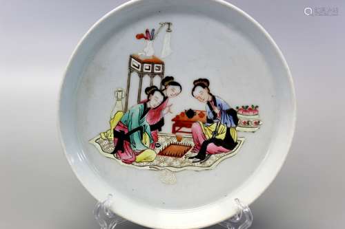 Chinese famille rose porcelain plate, Yongzheng mark.