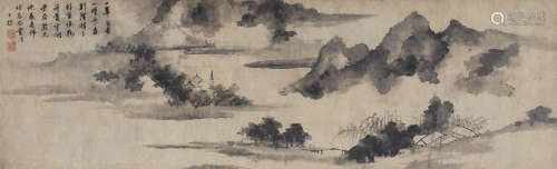 查士标（1615～1698） 仿高房山云山烟景 手卷 水墨纸本