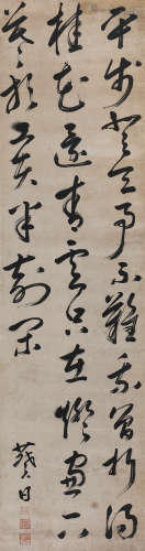 陆可教（1547～1598） 行书七言诗 立轴 水墨纸本