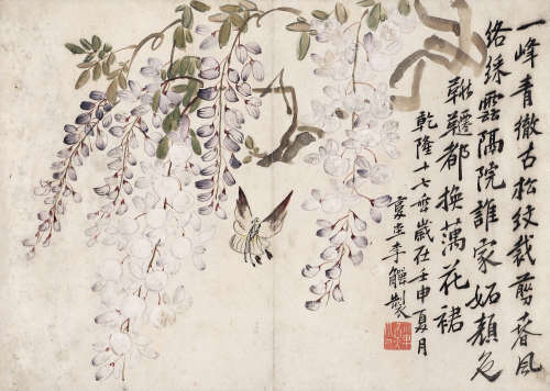 李鱓（1686～1756） 1752年作 蝴蝶紫藤 立轴 设色纸本