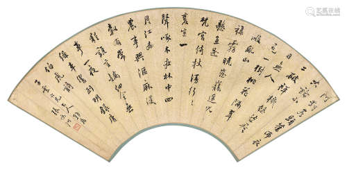 张鸣诃（1829～1908） 行书唐寅诗句 镜心 水墨笺本