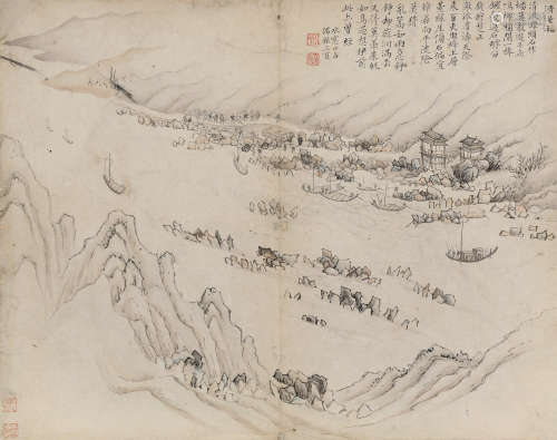 邹一桂（1686～1772） 清浪滩 镜心 设色纸本