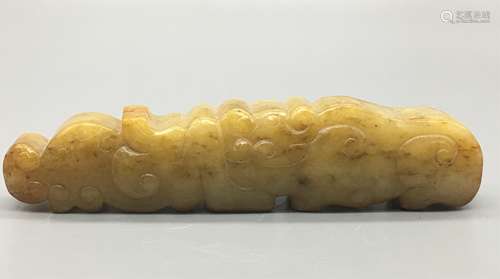 CHINESE JADE CARVED  PENDANT