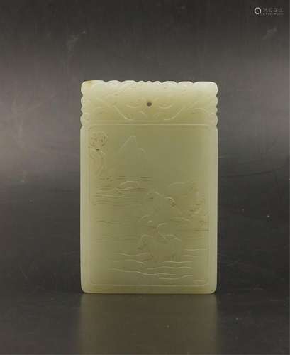 CHINESE WHITE JADE PLAQUE PENDANT