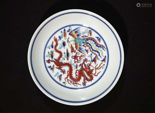 CHINESE YONGZHENG MARK DOUCAI PLATE