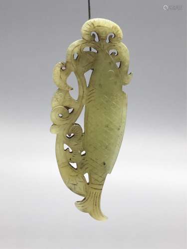 CHINESE JADE CARVED FISH PENDANT