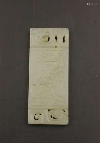 CHINESE WHITE JADE PLAQUE PENDANT