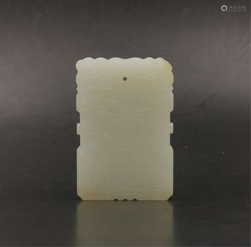 CHINESE WHITE JADE PLAQUE PENDANT