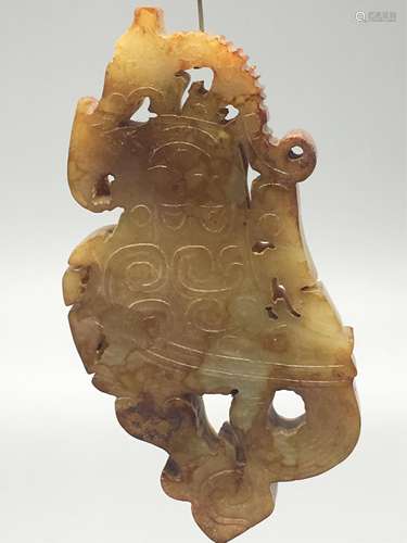 CHINESE JADE CARVED  DRAGON PENDANT