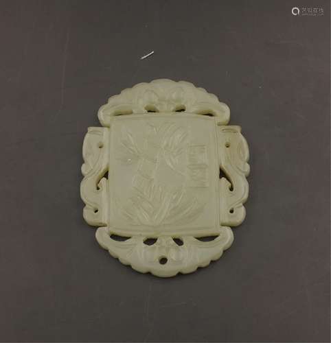 CHINESE WHITE JADE PLAQUE PENDANT