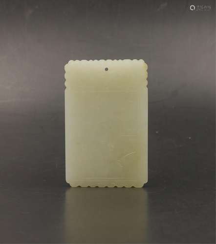 CHINESE WHITE JADE PLAQUE PENDANT