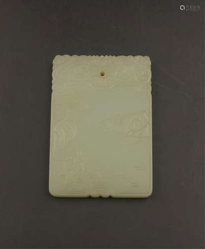 CHINESE WHITE JADE PLAQUE PENDANT