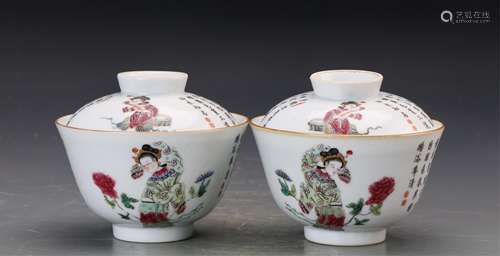 CHINESE PAIR OF FAMILLE ROSE PORCELAIN CUPS