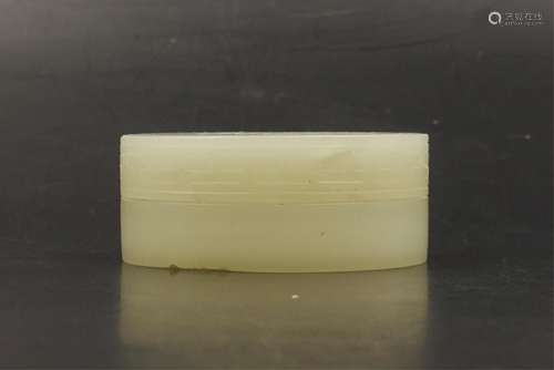 CHINESE JADE CARVED POWDER BOX