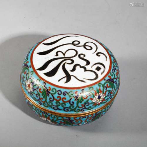 CHINESE CLOISONNE ENAMEL BOX