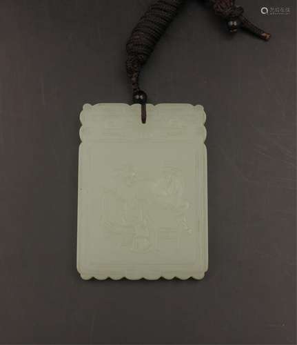 CHINESE WHITE JADE PLAQUE PENDANT