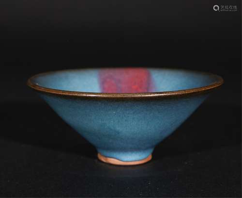 CHINESE SONG PURPLE-SPLASHED JUNYAO BOWL