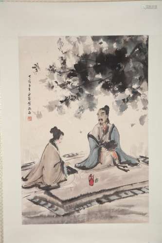 CHINESE PORTRAIT PAINTING, FU BAOSHI (1904-1965)