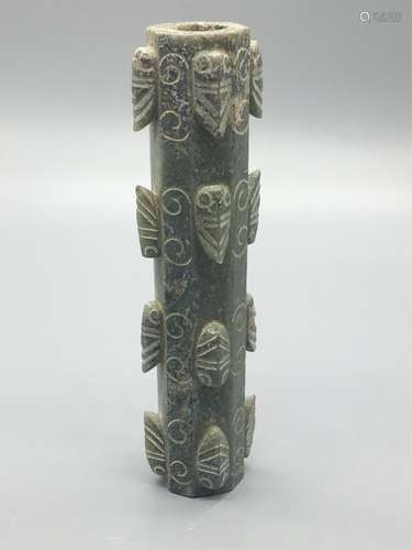 CHINESE JADE CARVED MANY CICADAS PENDANT