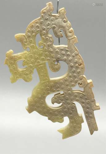 CHINESE JADE CARVED  DRAGON AND PHOENIX PENDANT