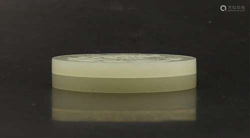 CHINESE WHITE JADE CARVED SEAL BOX