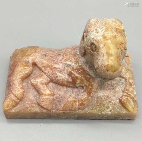 CHINESE JADE CARVED  HORSE SEAL