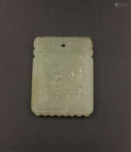 CHINESE WHITE JADE PLAQUE PENDANT