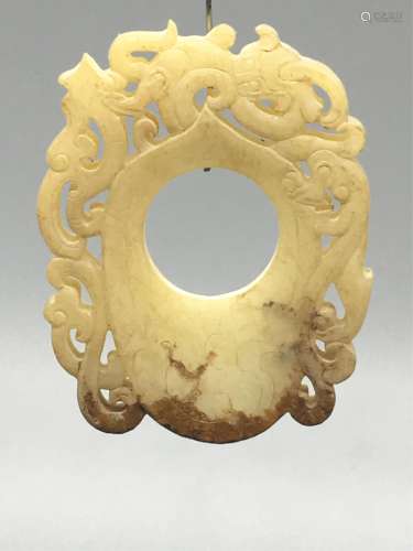 CHINESE JADE CARVED  PENDANT