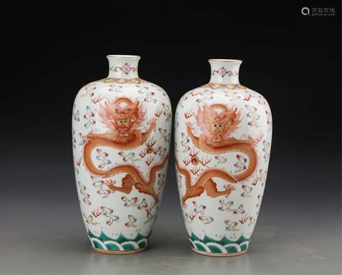 CHINESE PAIR OF FAMILLE ROSE DRAGON VASE