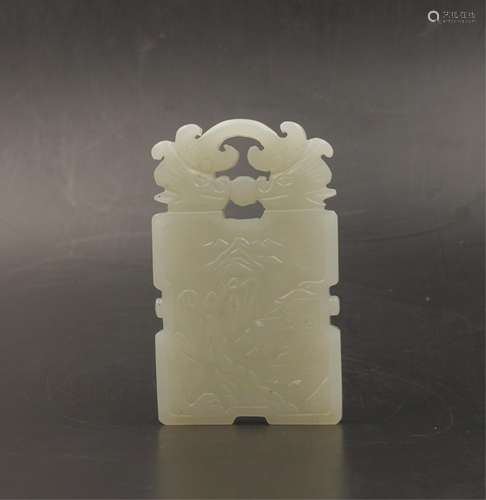 CHINESE WHITE JADE PLAQUE PENDANT