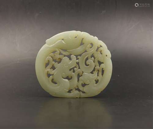 CHINESE WHITE JADE PENDANT