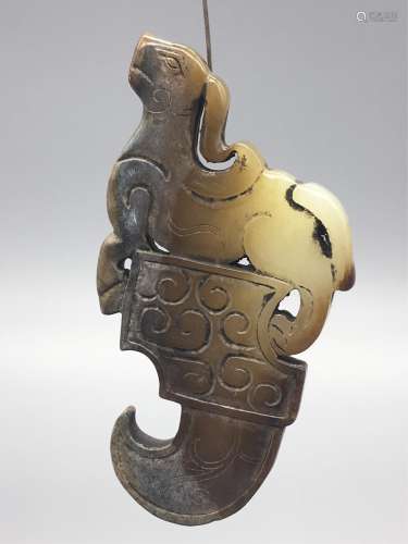 CHINESE JADE CARVED  PENDANT