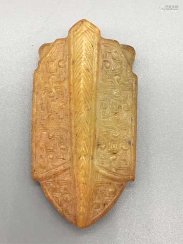 CHINESE JADE CARVED  CICADA