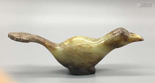 CHINESE JADE CARVED  BIRD