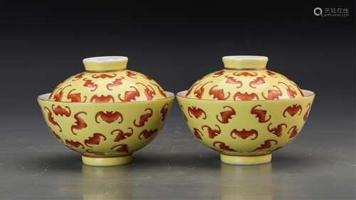 CHINESE YELLOW GROUND BATS MOTIF BOWL