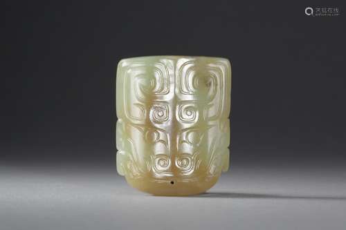 Yellow jade beast grain pendant